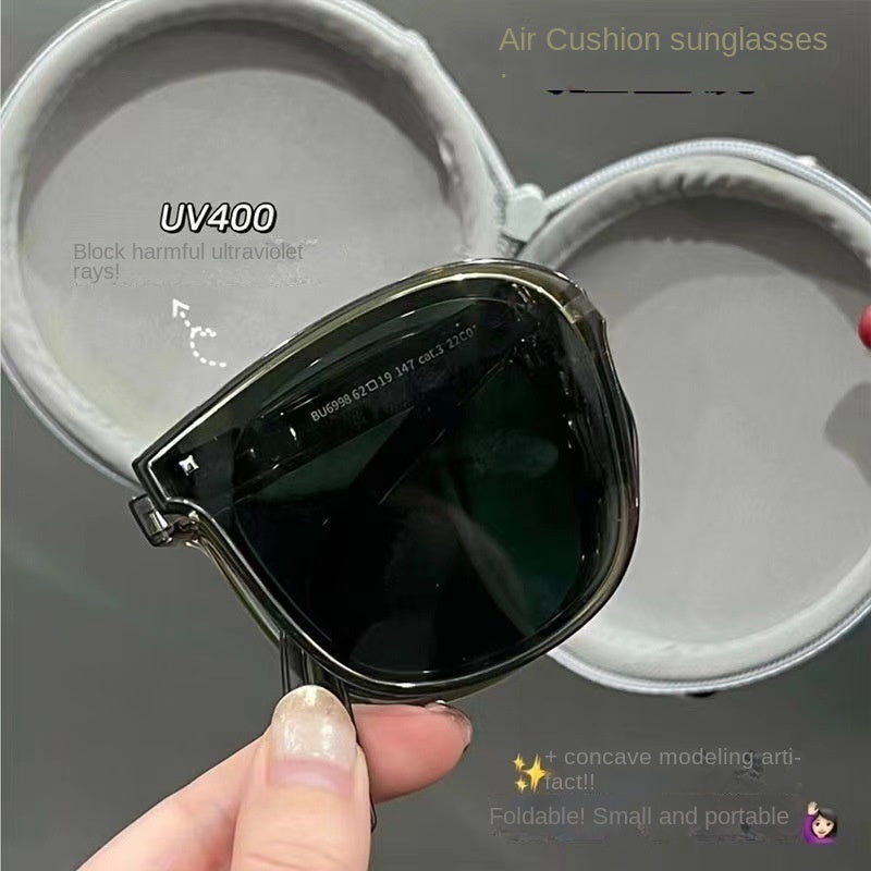 Sunglasses Women's New Anti-ultraviolet Sun Protection Large Frame Sunglasses Folding Glasses Portable
