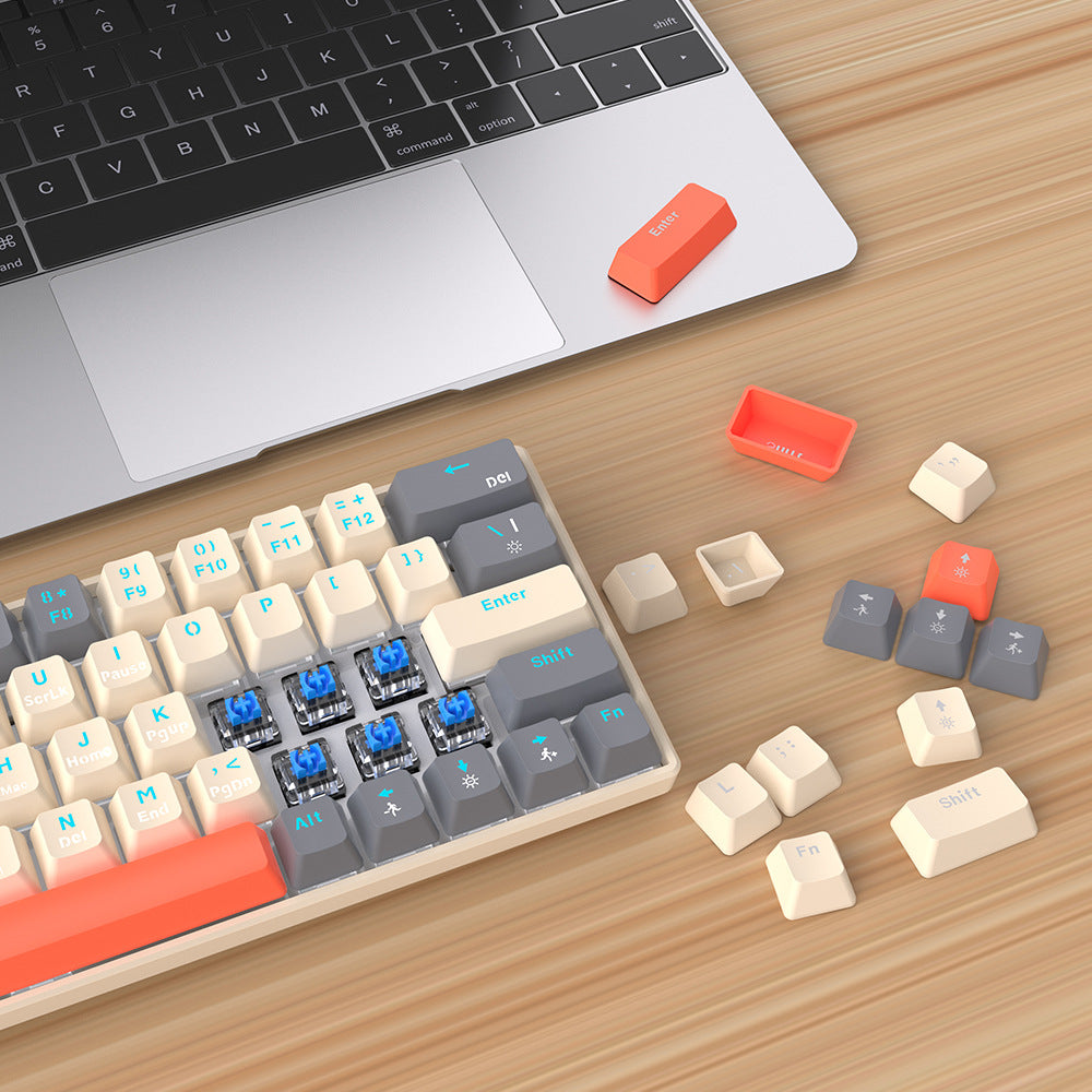 Mechanical keyboard, gaming, luminous keys, 63 keys, color matching, keyboard